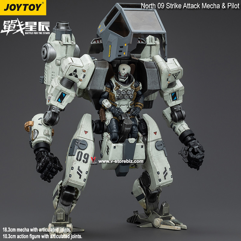JOYTOY Battle For The Stars: North 09 Strike Attack Mecha (JT6236