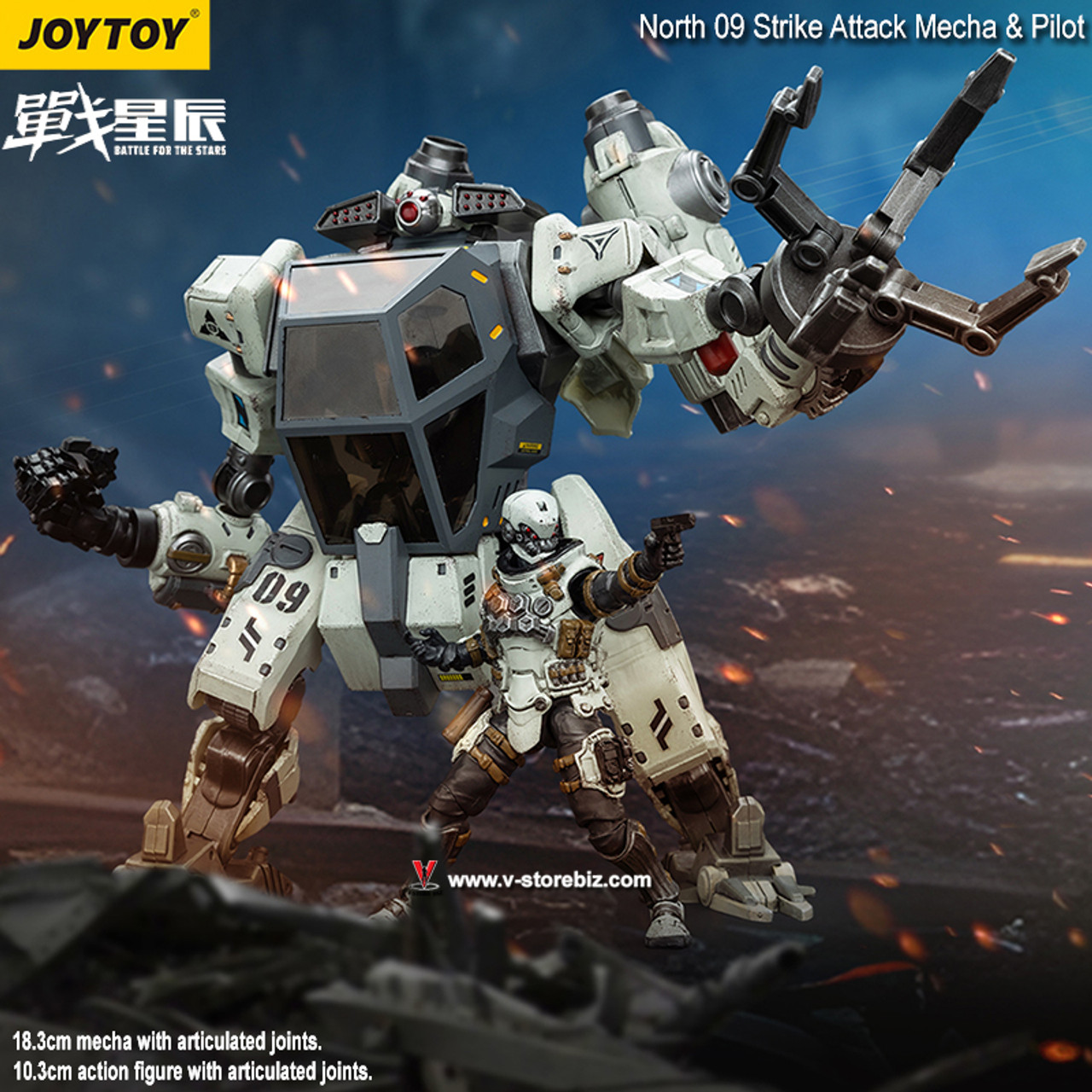 JOYTOY 鉄骸05空天作戦夜襲型 1/25 アクションフィギュアJT2030 フィギュア専門店 -ソダチトイズ / JOYTOY 鉄骸05空天作戦夜襲型