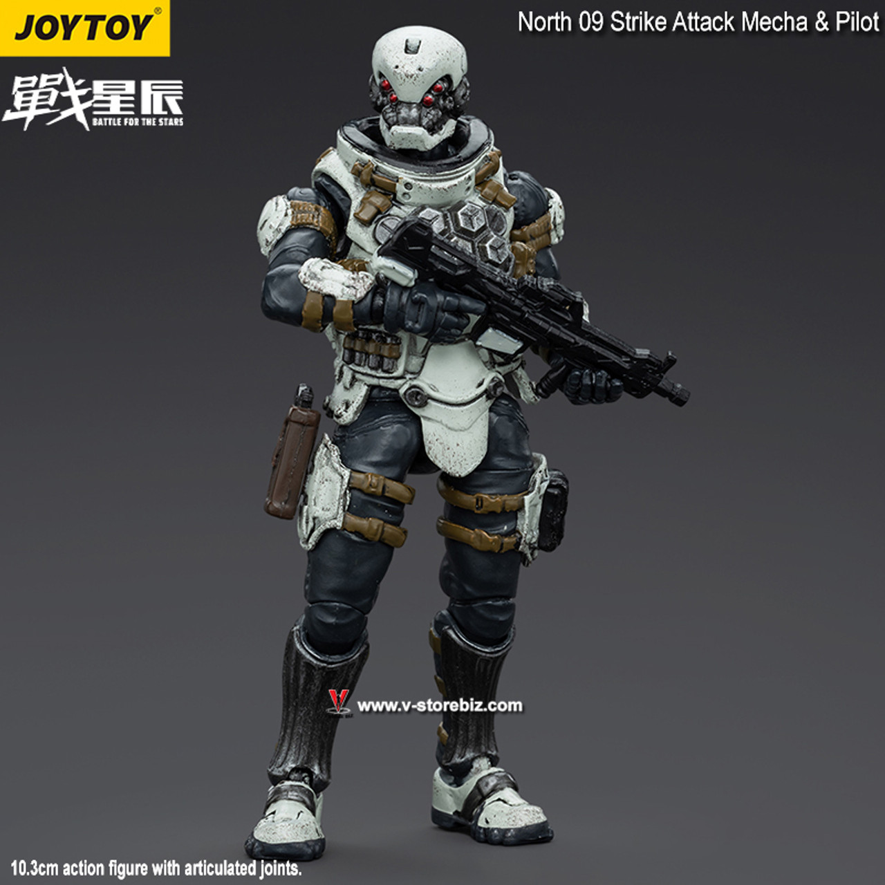 JOYTOY Battle For The Stars: North 09 Strike Attack Mecha