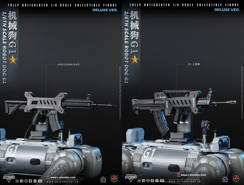 Soldier Story SSA005 1/6th Scale Robot Dog Deluxe Ver. - V Store