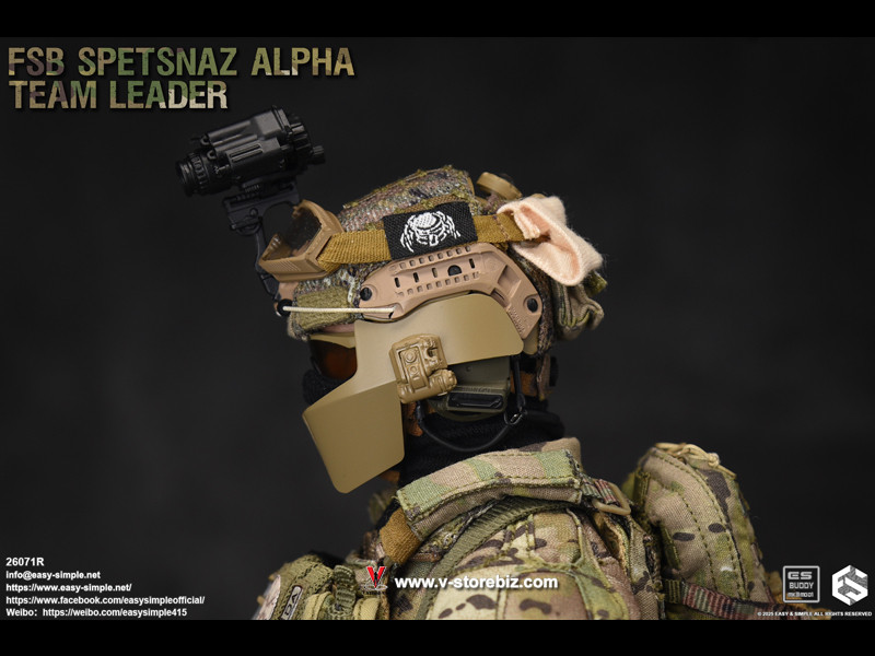 E&S 26071R FSB ALPHA Team Leader - V Store Collectibles