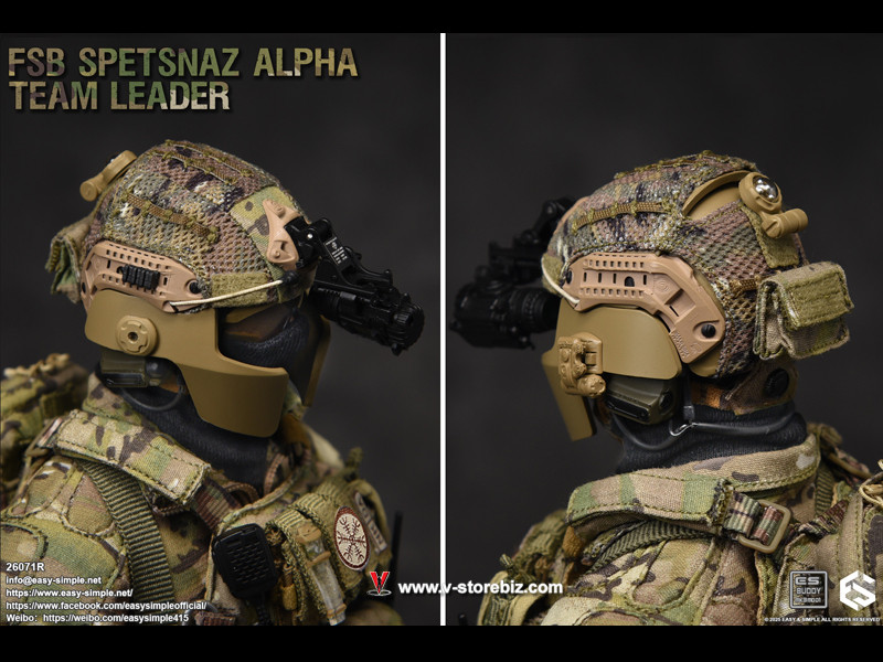 E&S 26071R FSB ALPHA Team Leader - V Store Collectibles