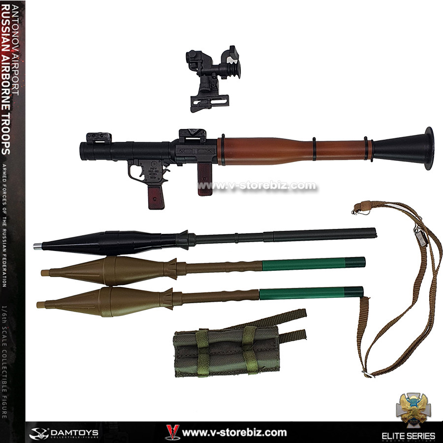 DAM 78105 Russian Airborne Troops RPG-7 - V Store Collectibles