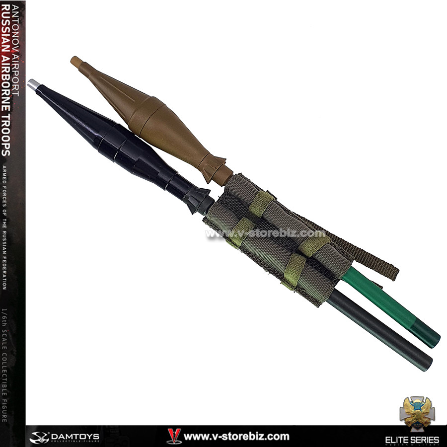 DAM 78105 Russian Airborne Troops RPG-7 - V Store Collectibles