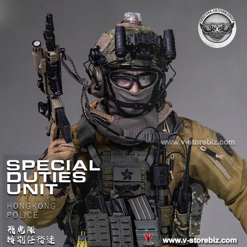 DAMTOYS 78113 HK SDU Hong Kong Police Special Duties Unit - V