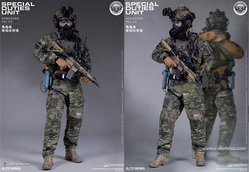 DAMTOYS 78113 HK SDU Hong Kong Police Special Duties Unit - V