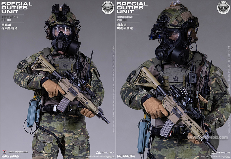 DAMTOYS 78113 HK SDU Hong Kong Police Special Duties Unit - V