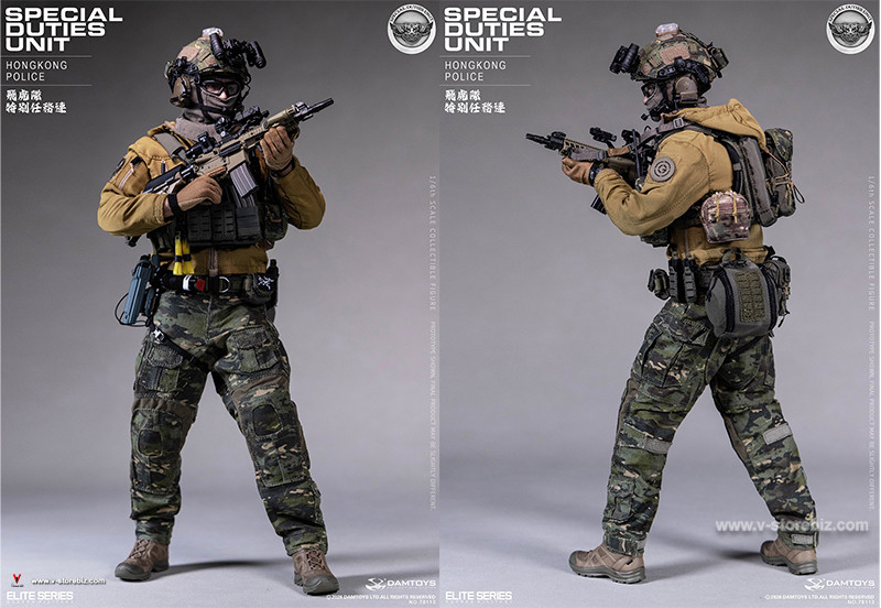 DAMTOYS 78113 HK SDU Hong Kong Police Special Duties Unit - V