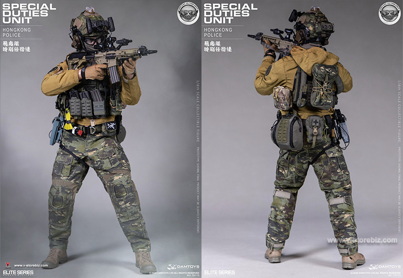 DAMTOYS 78113 HK SDU Hong Kong Police Special Duties Unit - V