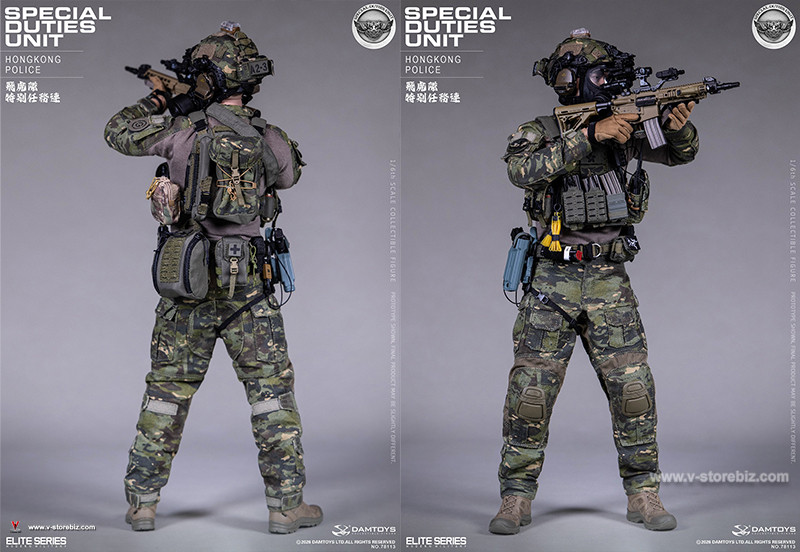 DAMTOYS 78113 HK SDU Hong Kong Police Special Duties Unit - V