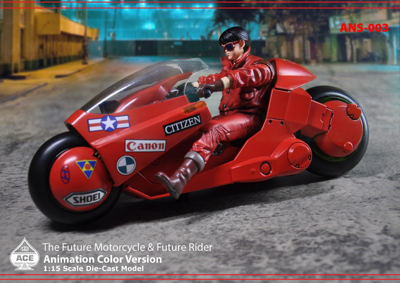 ACETOYZ The Future Motorcycle 1/15フィギュア ACETOYZ ANS-003 1/15 The Future Motorcycle & Biker (Animation