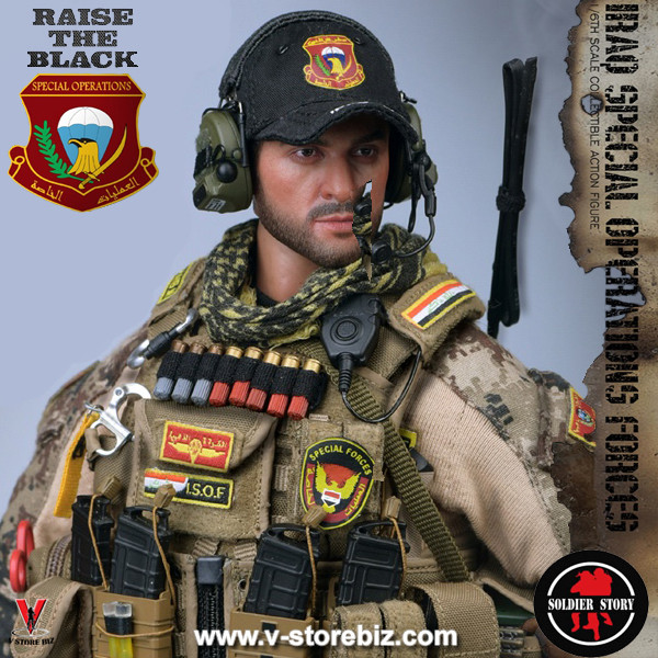 Soldier Story SS107 Iraq Special Operations Forces “ISOF” SAW