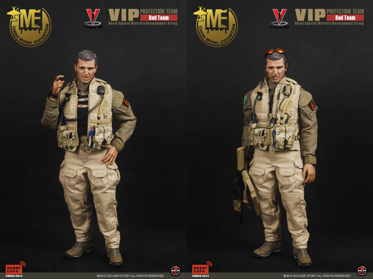 Soldier Story SS061 VIP Protection Red Team (China Hobby Expo Exclusive)