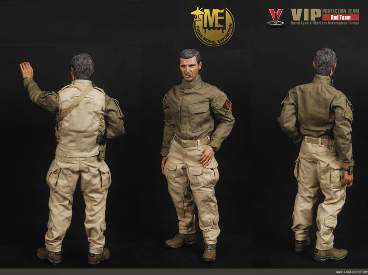 Soldier Story SS061 VIP Protection Red Team (China Hobby Expo Exclusive)