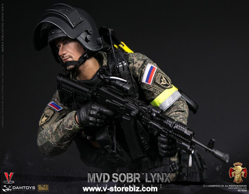 DAM 78058 Russian Spetsnaz MVD SOBR Operator 