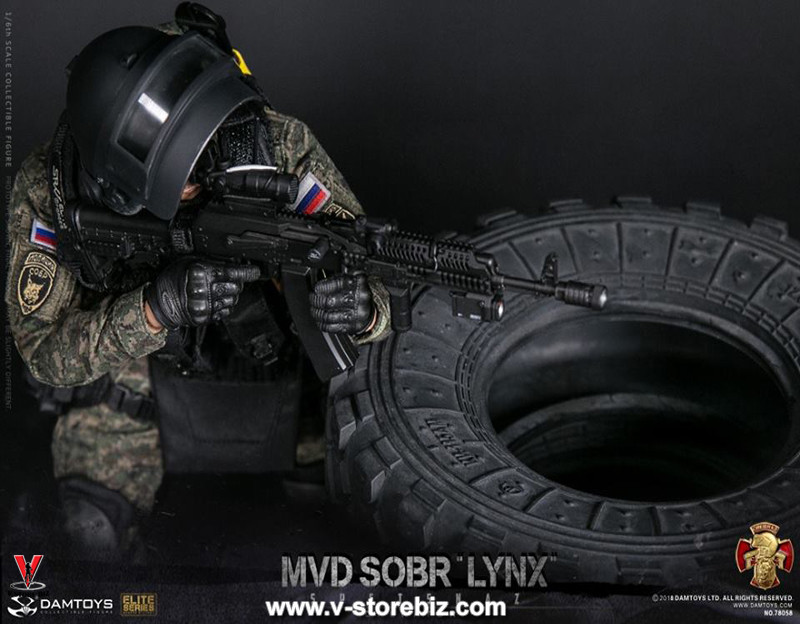 DAM 78058 Russian Spetsnaz MVD SOBR Operator 