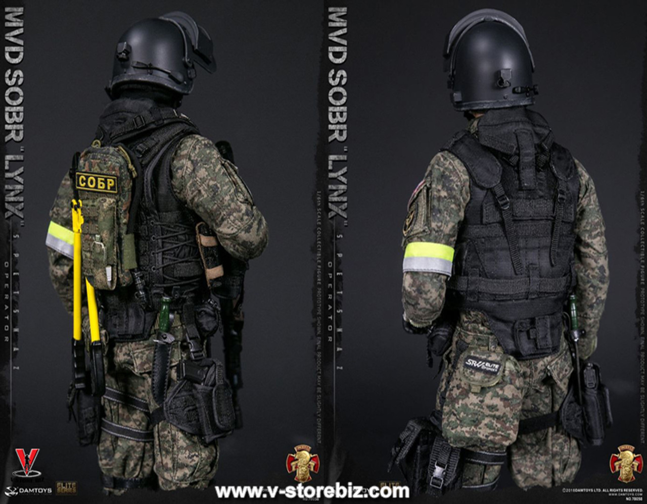 DAMTOYS 78058 ロシア内務省(MVD) 特殊部隊 SOBR LYNX DAMTOYS DAM78058 RUSSIAN SPETSNAZ MVD - SOBR LYNX 1/6 Action