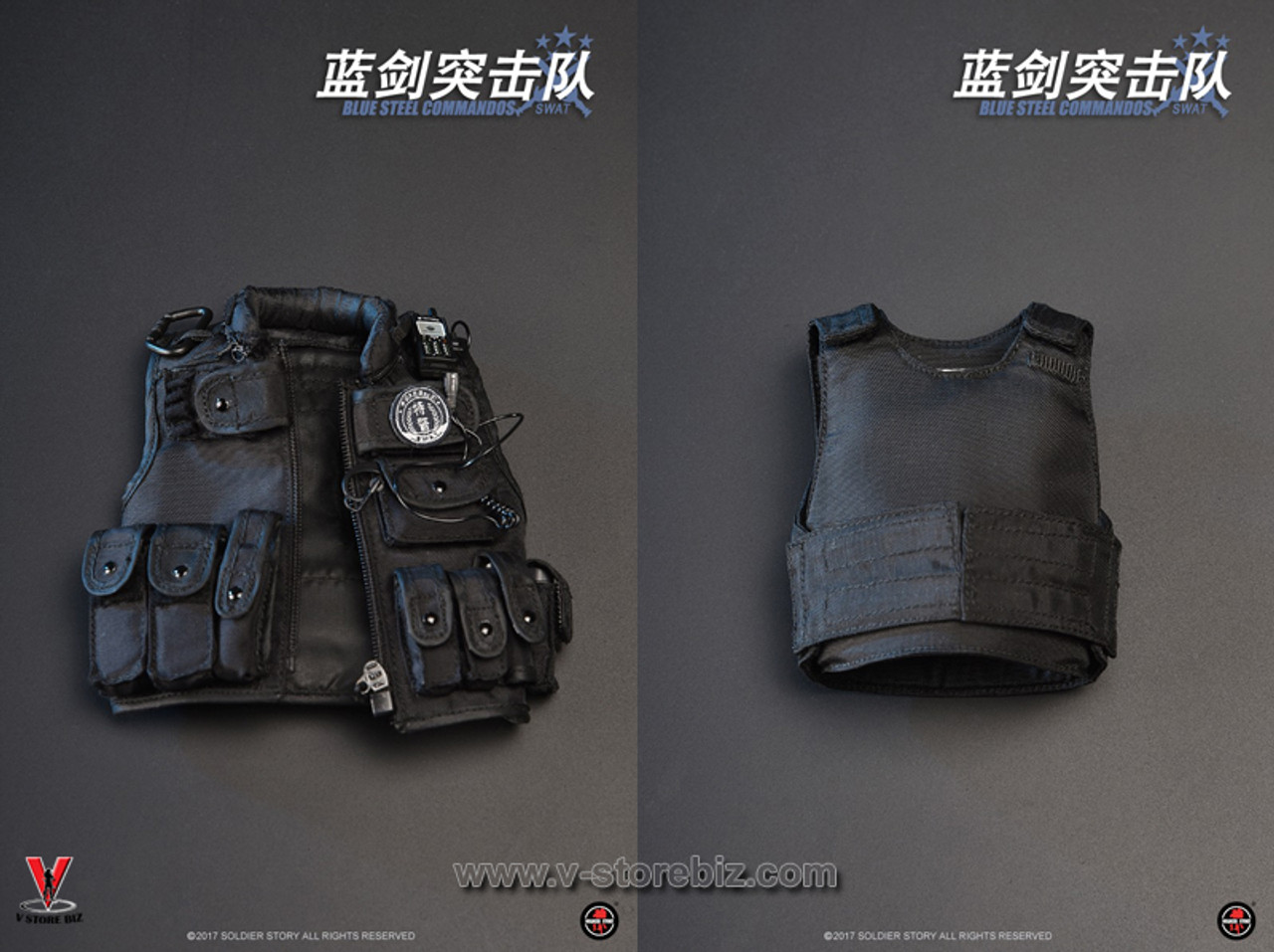 Soldier Story SS099 China SWAT The Blue Steel Commandos - V