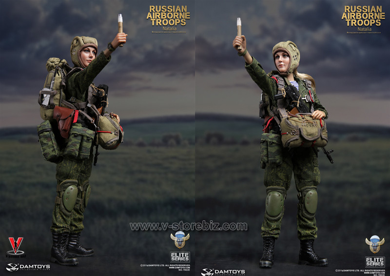 DAM 78035 Russian Airborne Troops 