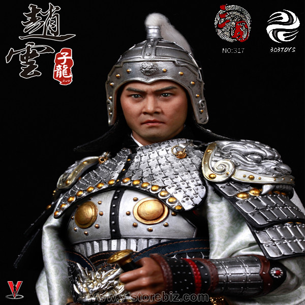 303TOYS NO.317 Three Kingdoms Series Zhao Yun AKA Zilong 2 - V