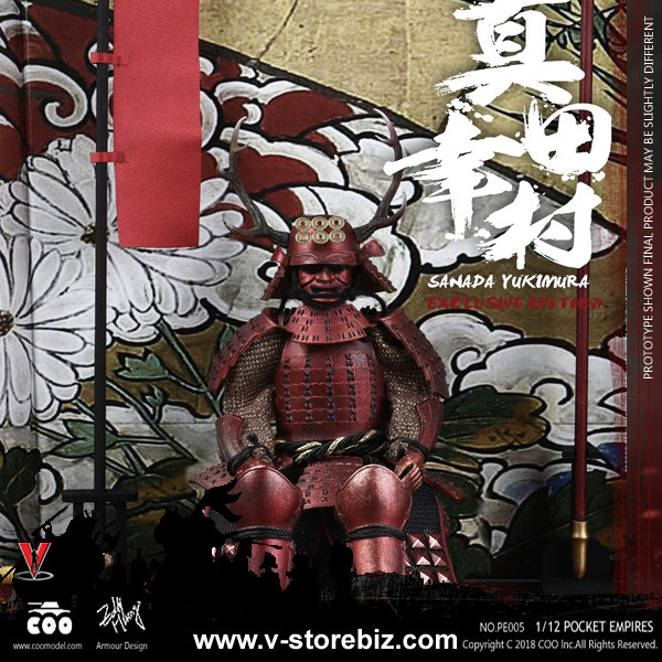 Coomodel PE005 1/12 Palm Empires Sanada Yukimura (Exclusive