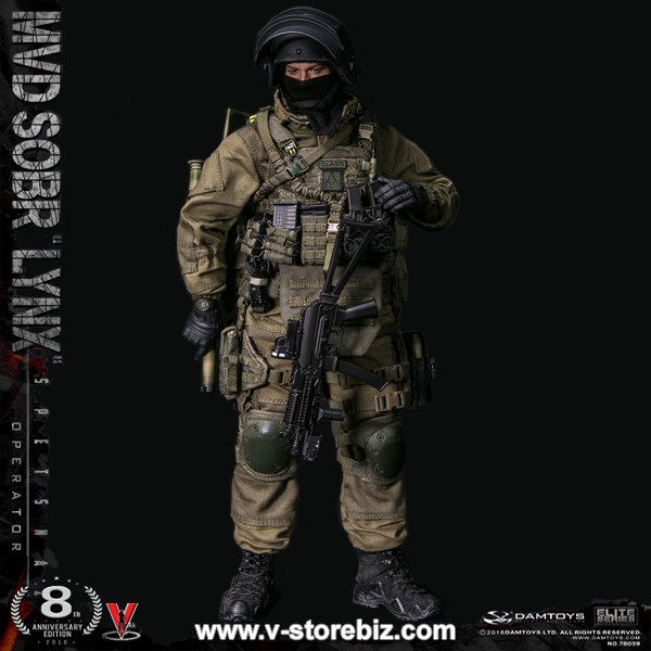 DAM 78059 8th Anniversary Edition Russian Spetsnaz MVD SOBR 
