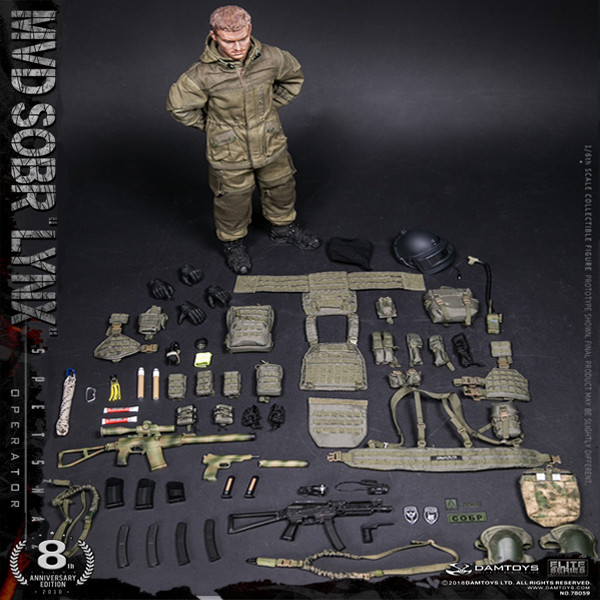 DAM 78059 8th Anniversary Edition Russian Spetsnaz MVD SOBR 
