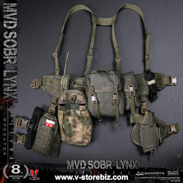 DAM 78059 8th Anniversary Edition Russian Spetsnaz MVD SOBR 