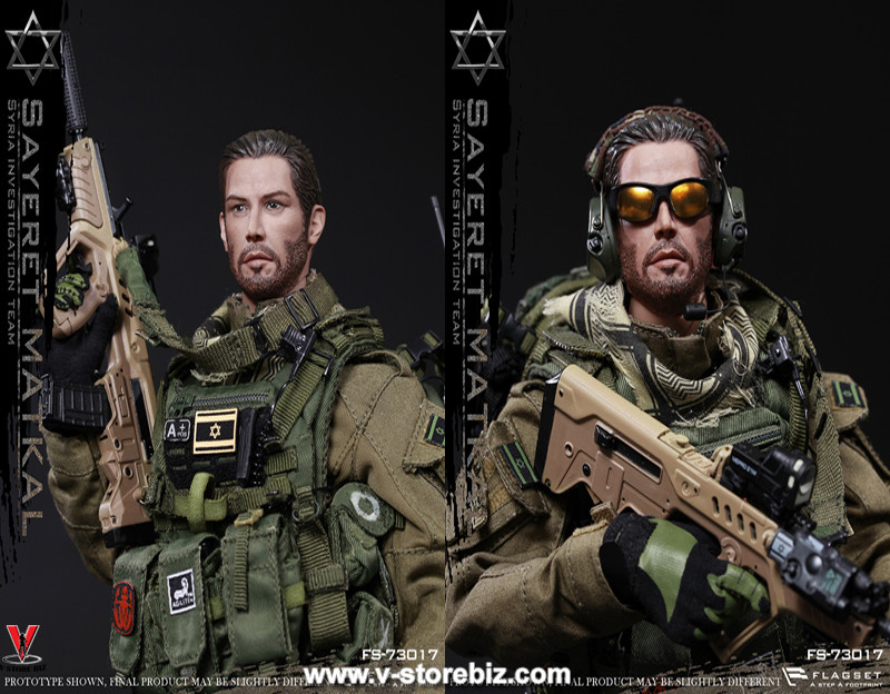Flagset FS-73017 Israeli Special Forces Sayeret Matkal - V Store