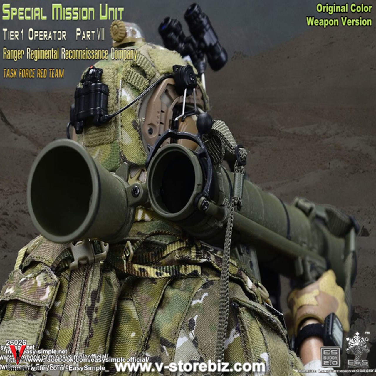 ミリタリー IWG Special Bear Service ミリタリー IWG Special Bear Service E&S 26026 SMU Part VII