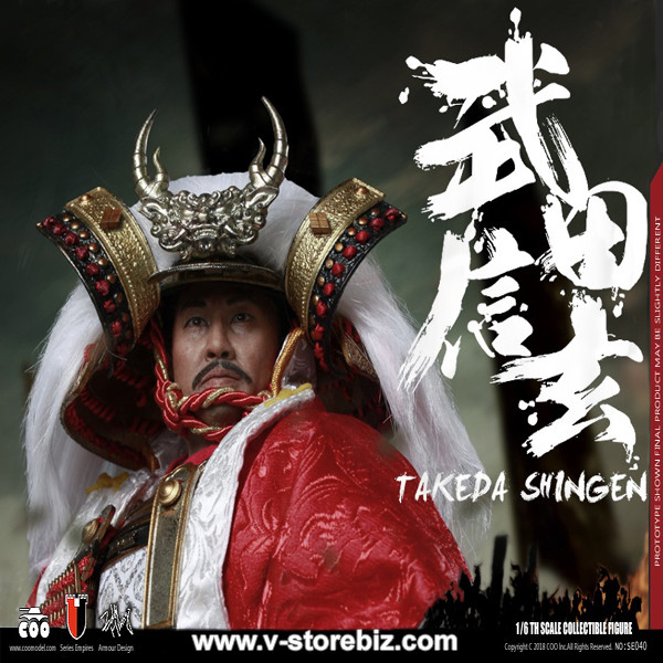 Coomodel SE039 Series of Empires Takeda Shingen A.K.A.Tiger of Kai