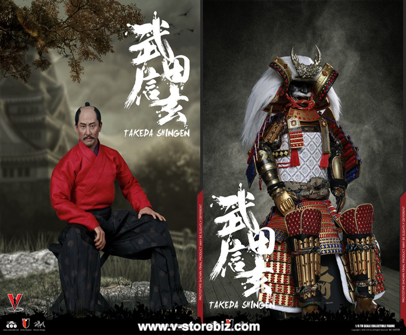 Coomodel SE039 Series of Empires Takeda Shingen A.K.A.Tiger of Kai