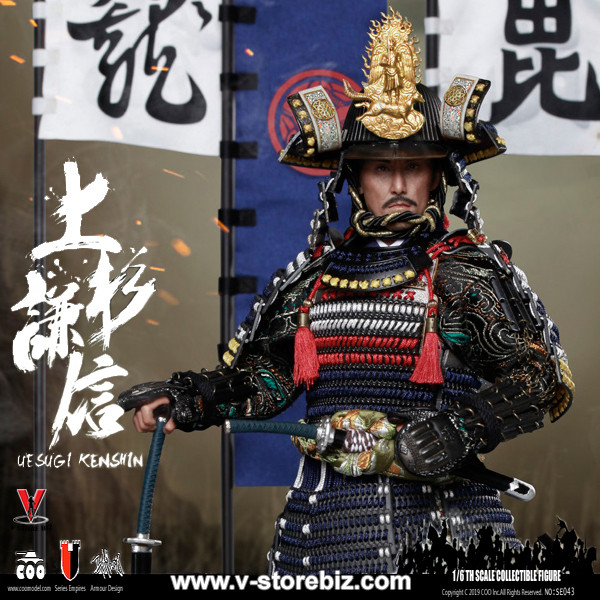 Coomodel SE044 Series Of Empires Uesugi Kenshin The Dragon Of