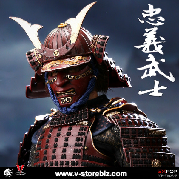 POP Toys EX026B Devoted Samurai (Deluxe Edition) - V Store
