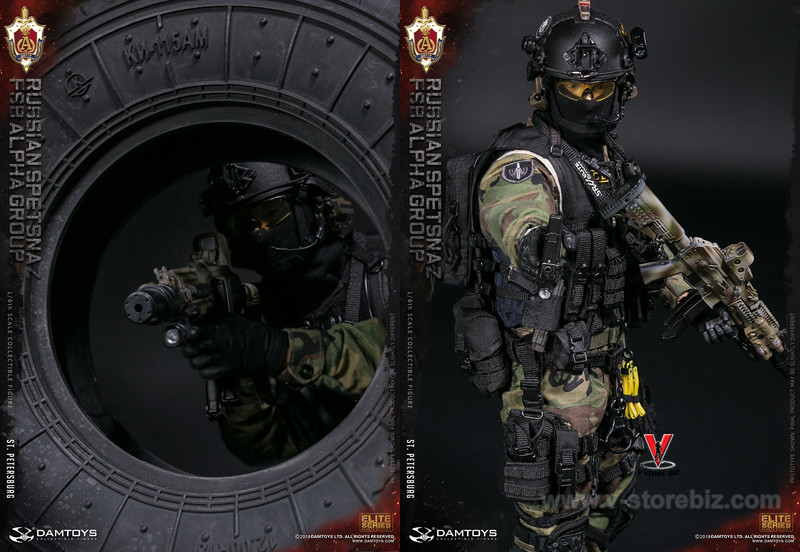 DAMToys 78071 Russian Spetsnaz FSB ALPHA Group St.Petersburg - V