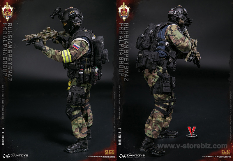 DAMToys 78071 Russian Spetsnaz FSB ALPHA Group St.Petersburg - V