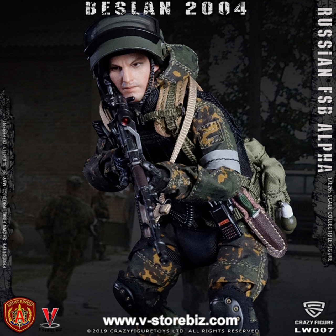 通販生活 ファッション Shield Heavy Alpha FSB Russian LW007 Figure Crazy Hand V - ミリタリー