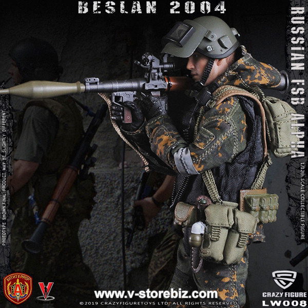 Crazy Figure LW008 Russian FSB Alpha Grenadier - V Store Collectibles