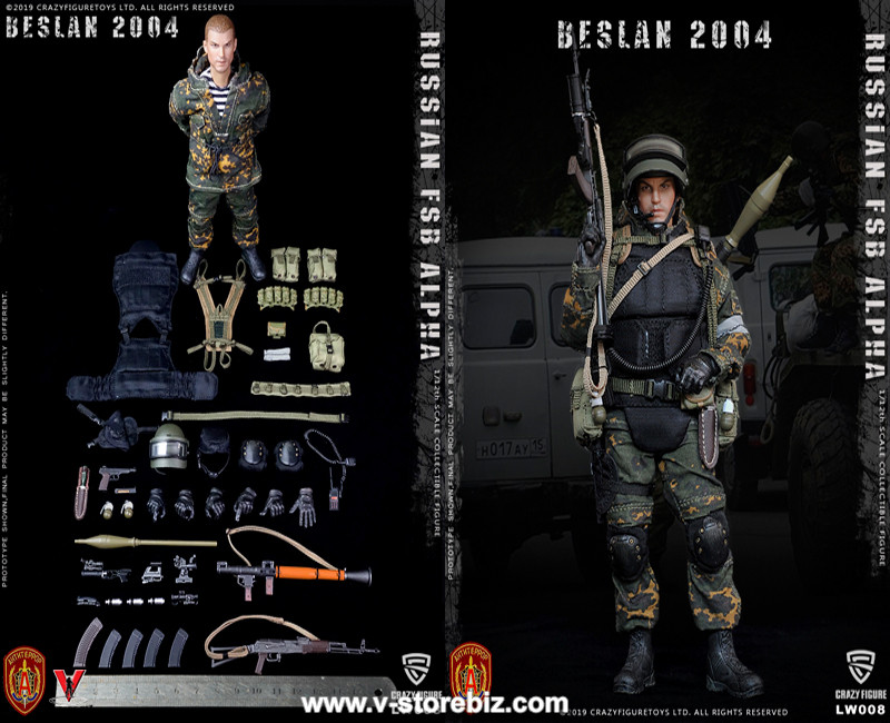 ロシア装備 FSB ATCレプリカ Amazon | ロシア軍ZSh-1-2Mヘルメット複製品 黒/バラック FSB MVD