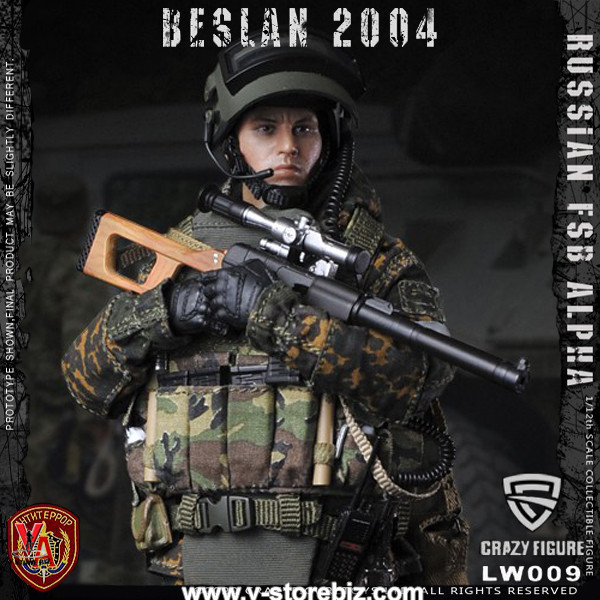 LW009_Beslan_001__12629.