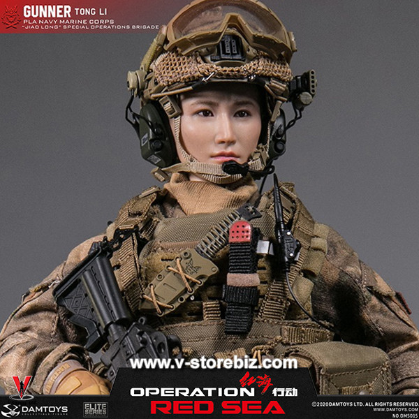 DAM DMS015 Operation Red Sea PLA Navy Marine Corps Gunner Tong Li