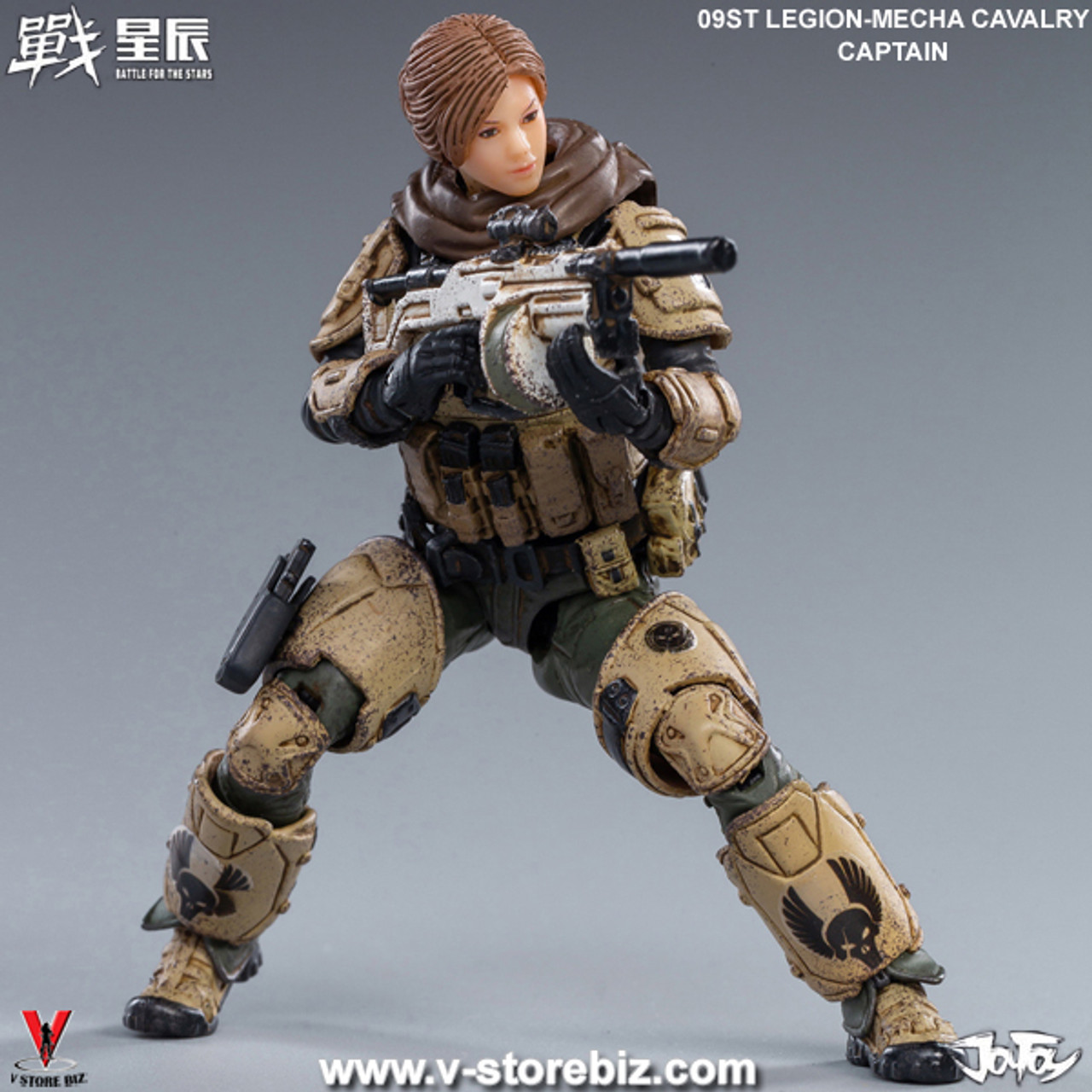 legion military style ゴルカ JOYTOY JT0579 1:18 Star Hawk 02st Legion Interstellar Trooper
