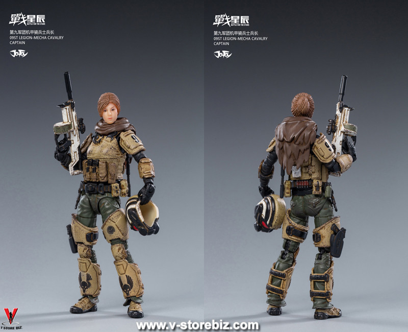 SOLD OUT] JOYTOY JT70777 09st Legion-Mecha Cavalry Captain - V