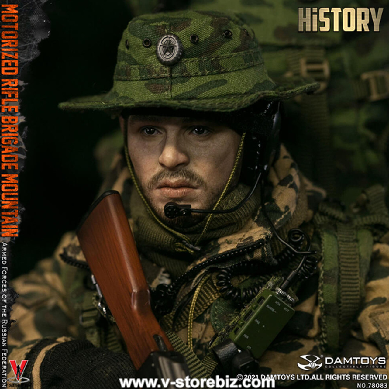 DAM 78083 Russian Federation Motorized Rifle Brigade Mountain - V