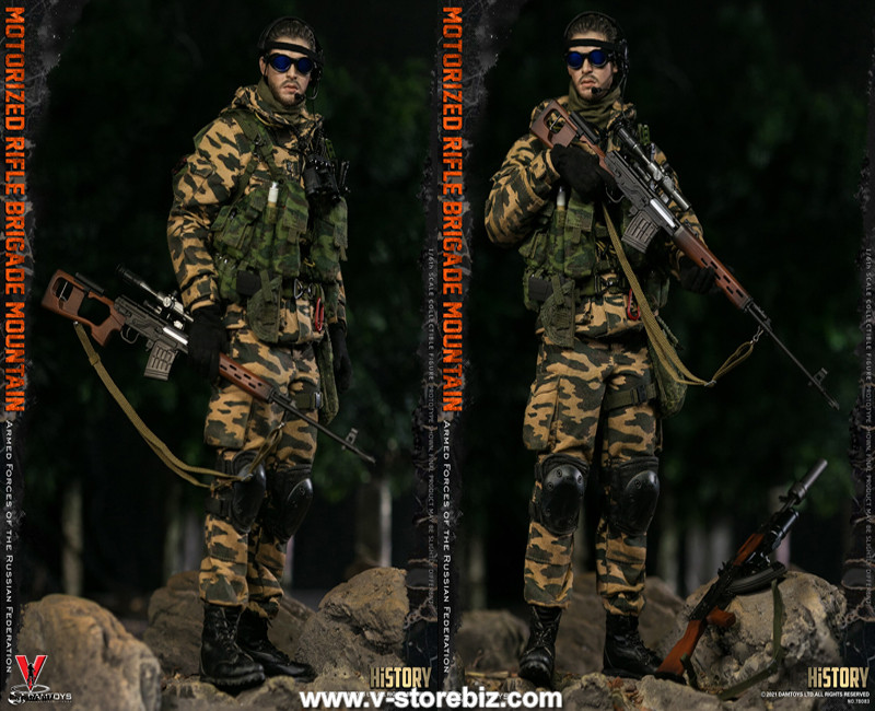 Motorized Rifle Brigade Mountain フィギュア Armed forces of the Russian Federation - Motorized Rifle Brigade