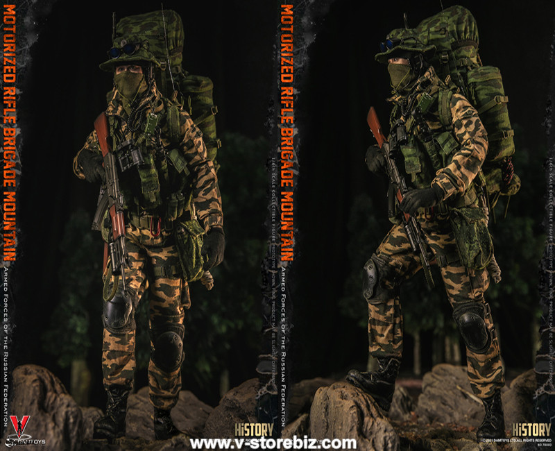 DAM 78083 Russian Federation Motorized Rifle Brigade Mountain - V