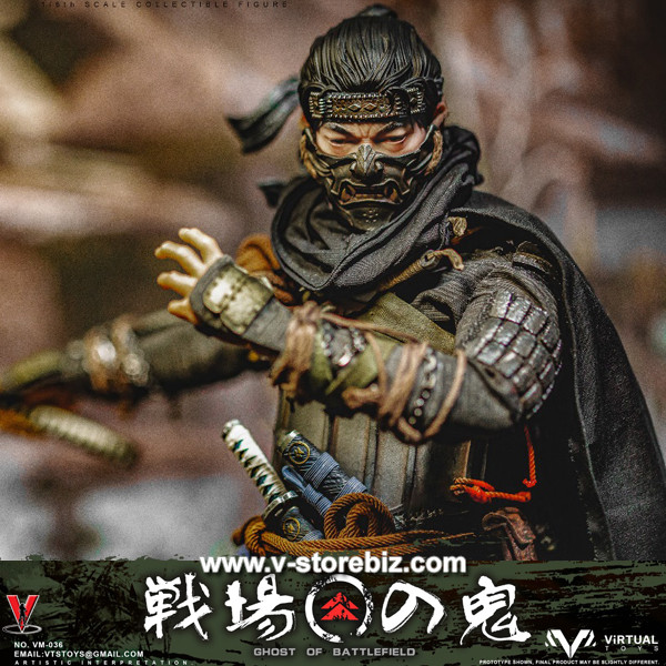 VTS Toys VM036B Ghost of Battlefield (Collector's Edition) - V