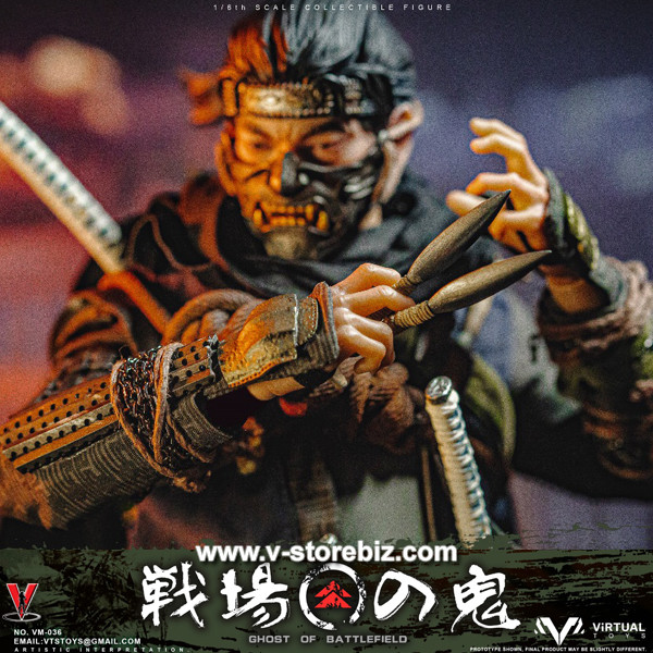 VTS Toys VM036B Ghost of Battlefield (Collector's Edition) - V