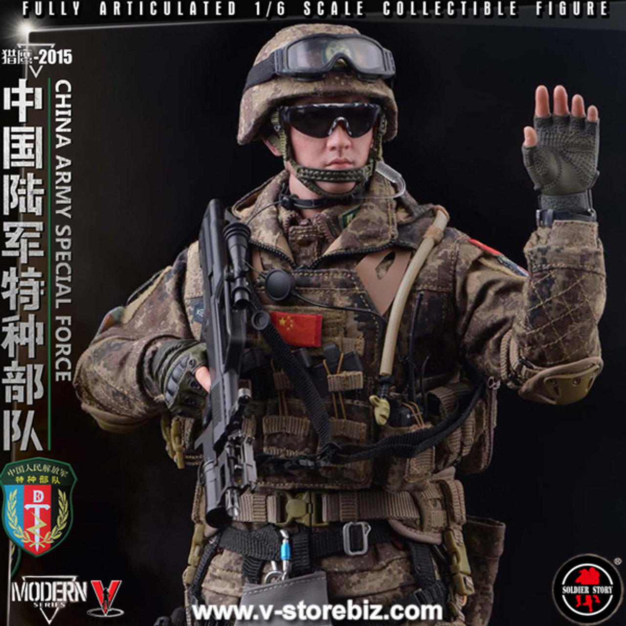 Soldier Story 1/6 12 French Special Force Action Figure – Lavits Figure