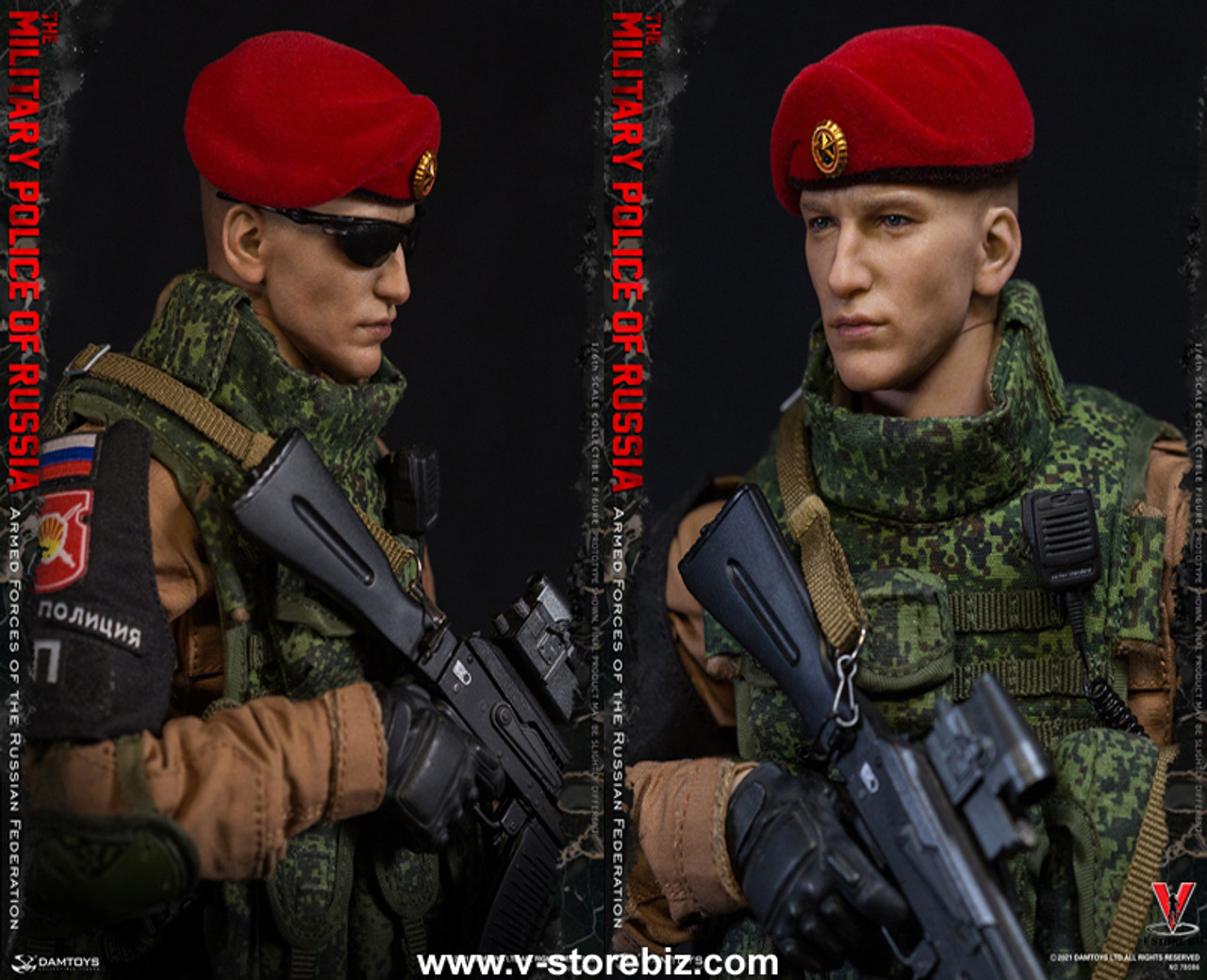 ダムトイズ 1/6 RUSSIAN MILITARY POLICE 78086 Dam DAMToys 1/6 Scale 12